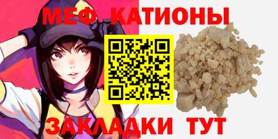 СК Коммунар