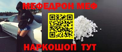 соль курить ск Конаково
