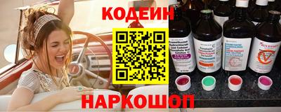 соль ск Комсомольск-на-Амуре