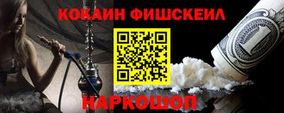 СК Коммунар