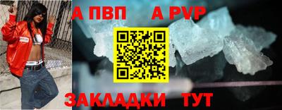 СК Коммунар