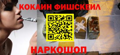 соль курить ск Конаково