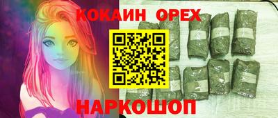 СК Коммунар