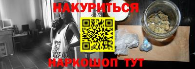 СК Коммунар