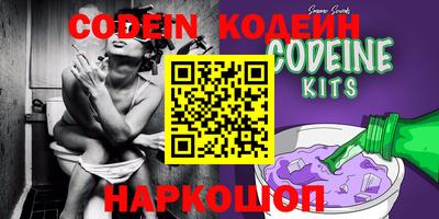 соль курить ск Конаково