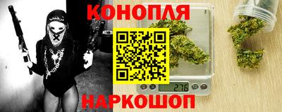 СК Коммунар