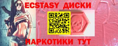 СК Коммунар