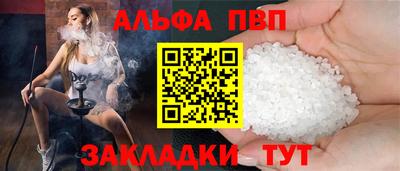 СК Коммунар