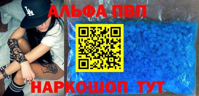 СК Коммунар