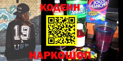 СК Коммунар