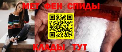 соль курить ск Конаково