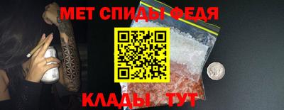 соль курить ск Конаково