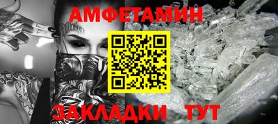 СК Коммунар