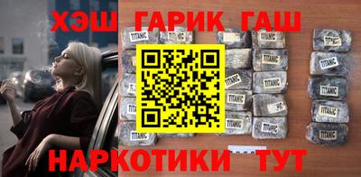 СК Коммунар