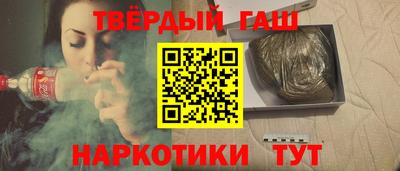 соль курить ск Конаково