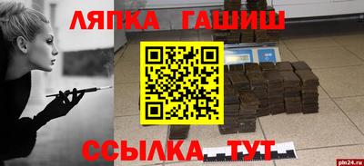 СК Коммунар