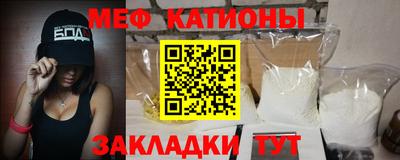СК Коммунар