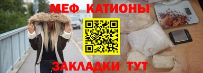 соль ск Комсомольск-на-Амуре